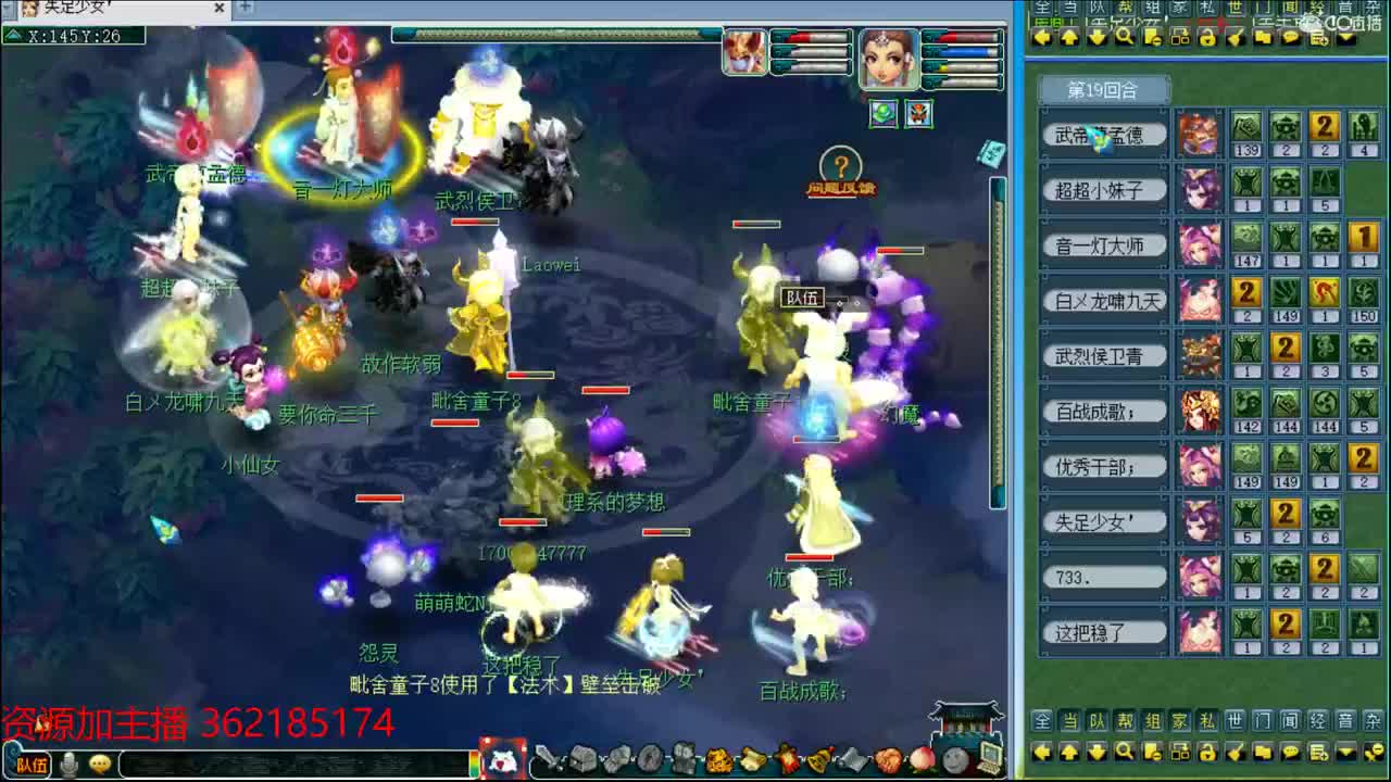 浩文第一视角！ 第1段