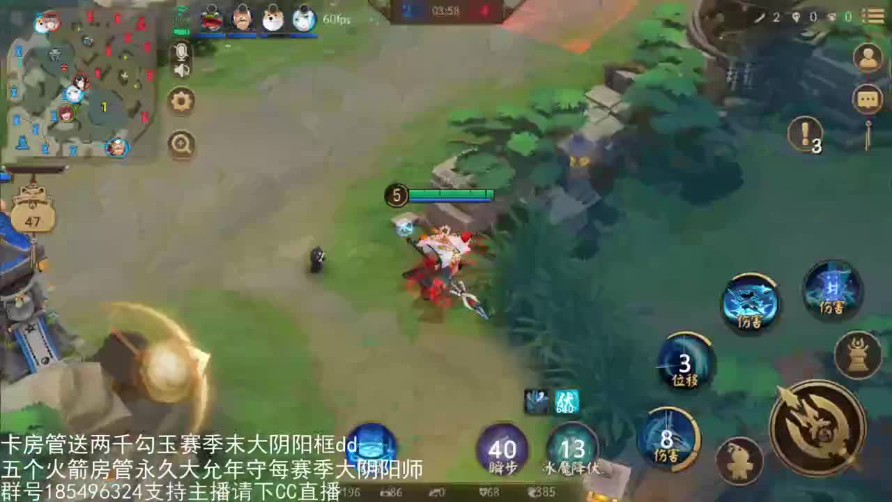 蒸汽纪元 国服第一路人王 第2段