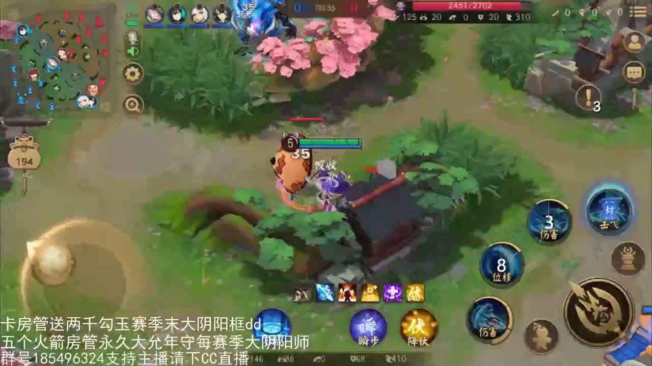 蒸汽纪元 国服第一路人王 第3段