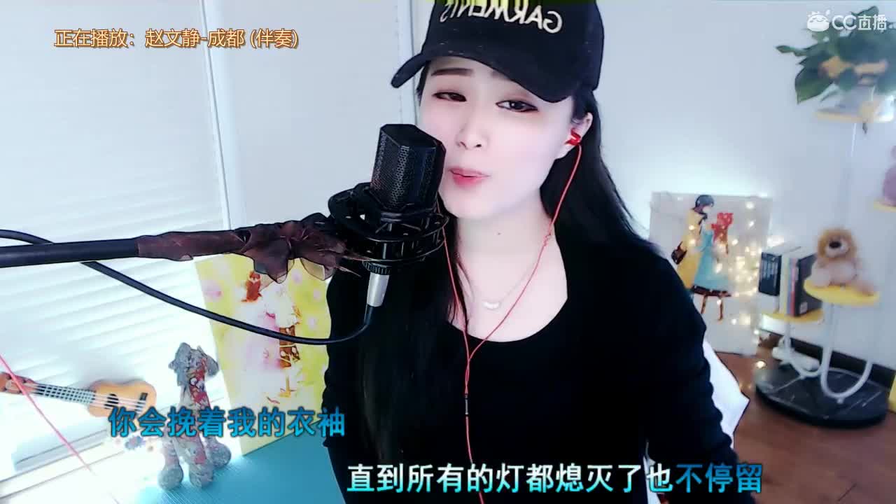 唱歌坤坤是认真的！