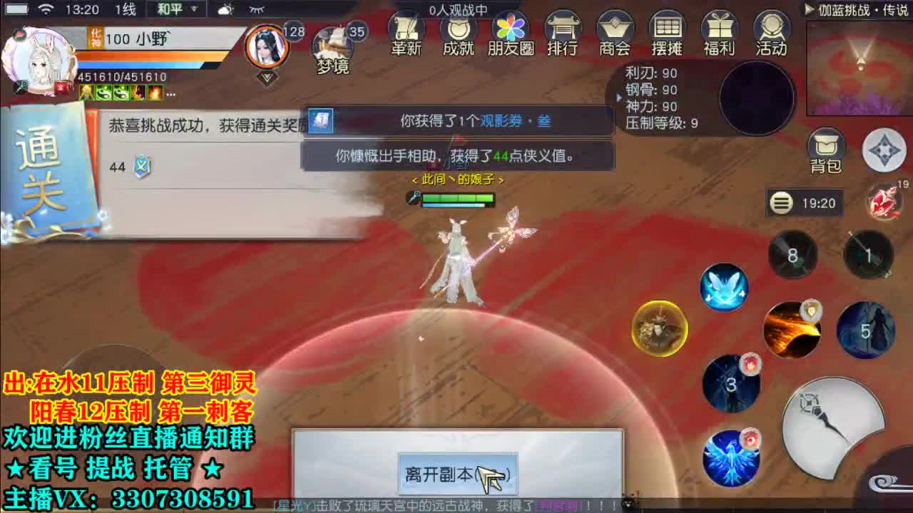 ~双节快乐呀~