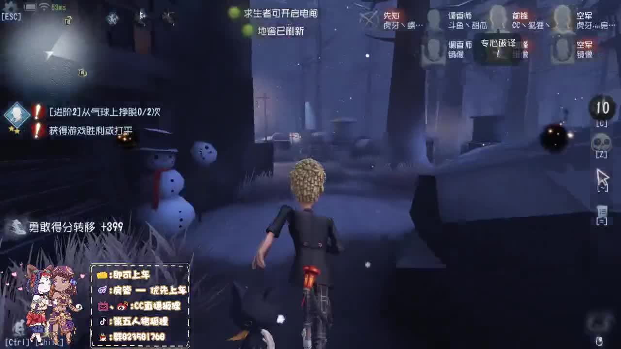 狐不归，云胡不喜