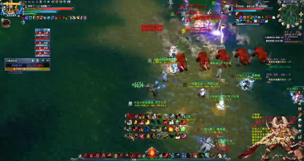 冰心最好的朋友