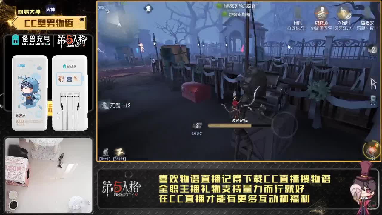 癫疯人皇物小语 第1段
