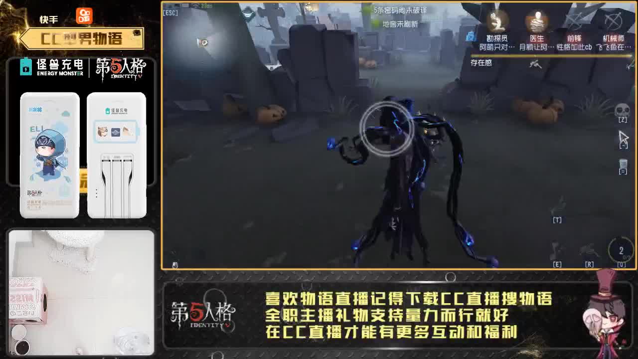 癫疯人皇物小语 第2段