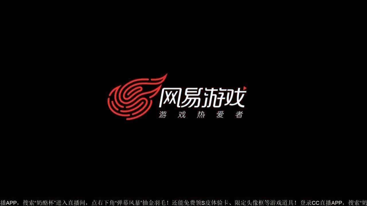 《猫和老鼠》第四届奶酪杯【10月6日14:30精彩继续】 第4段