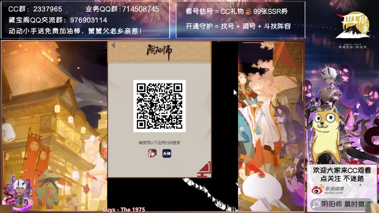 下午小型双速车走一走~ 第1段