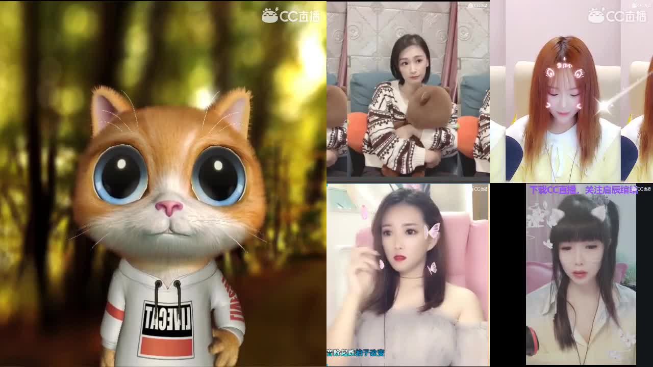 天使竞技赛