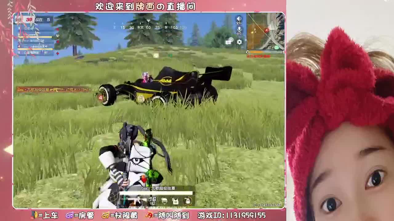 （这不神经病码？~ ♥ 第2段