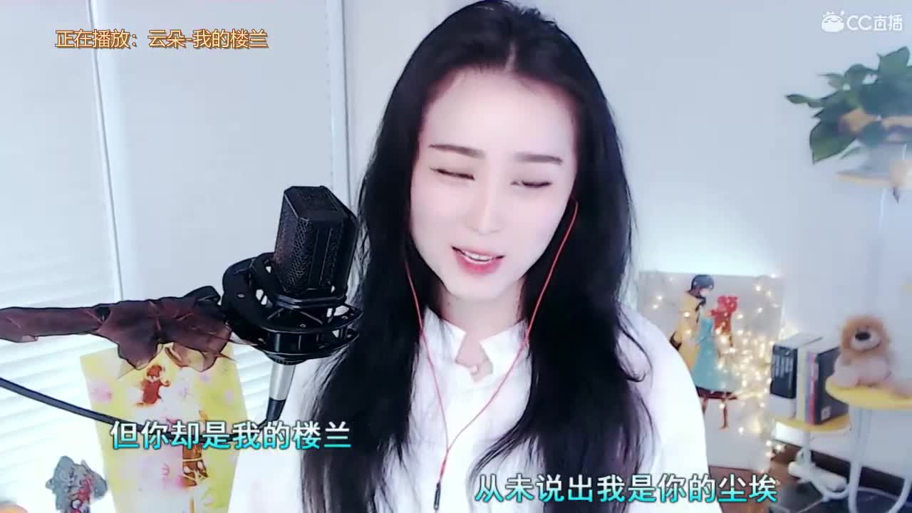 唱歌坤坤是认真的！