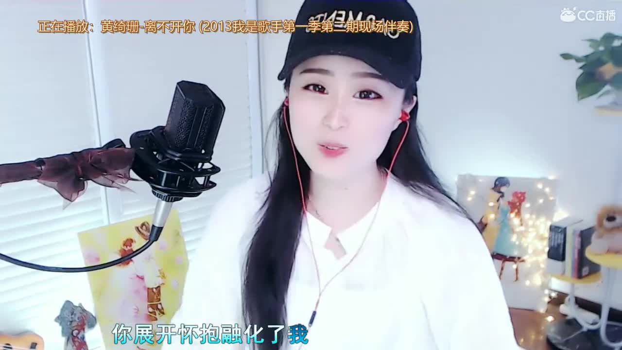 唱歌坤坤是认真的！