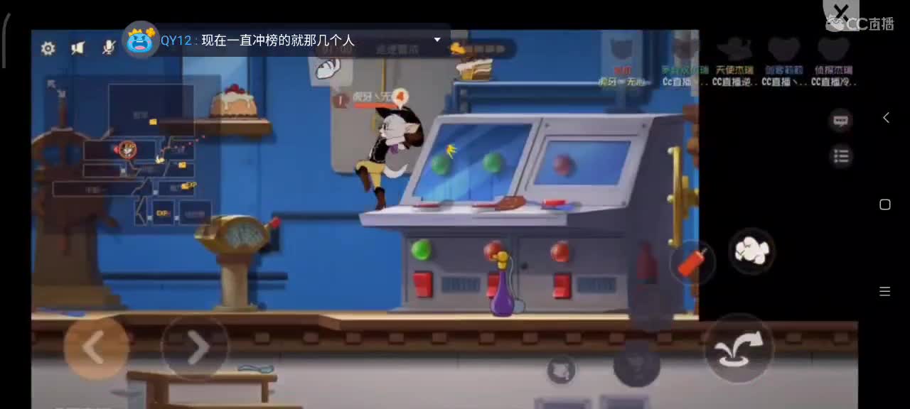 小劳来啦～天梯排位和解说各路猫选手