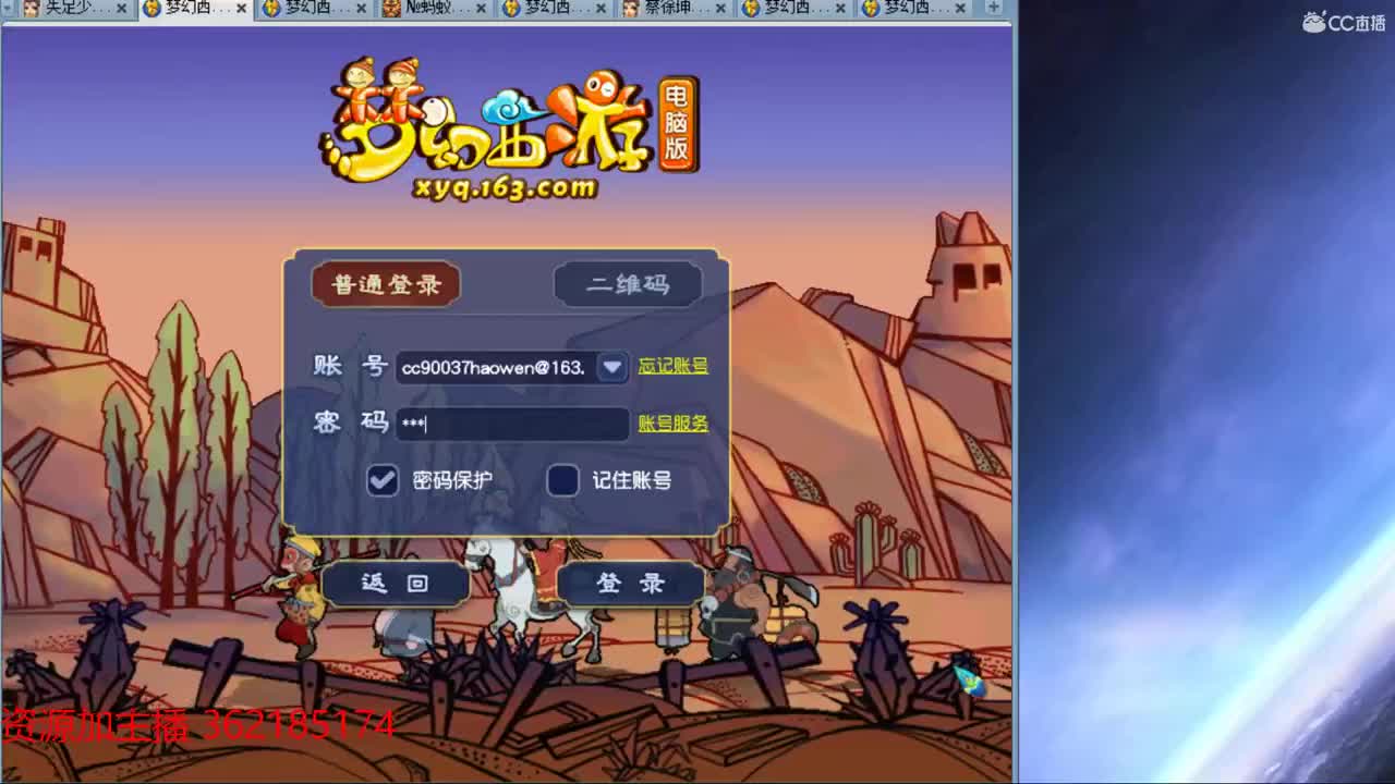 浩文第一视角！ 第1段