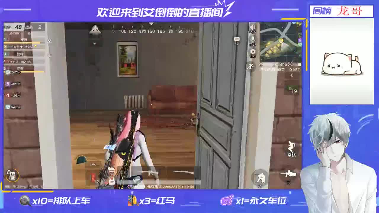 祝大家国庆快乐！ 第1段