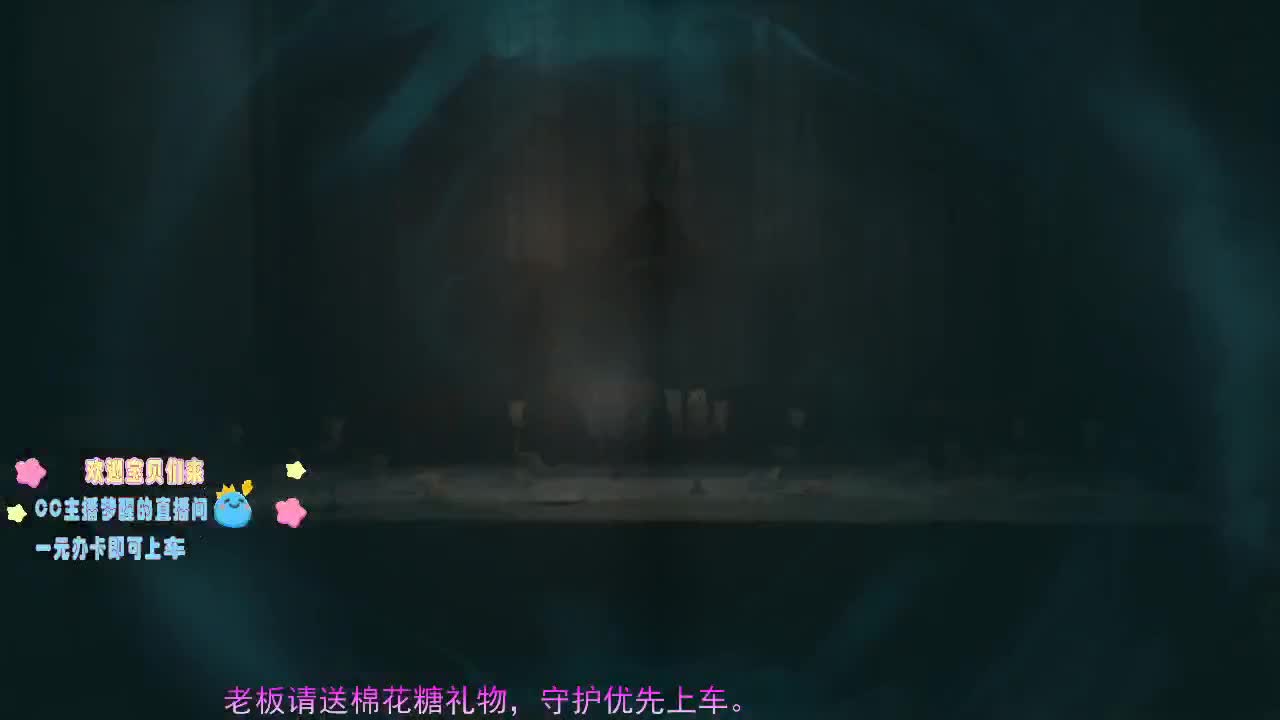 谢谢可爱们的陪伴...阿里嘎都 第2段