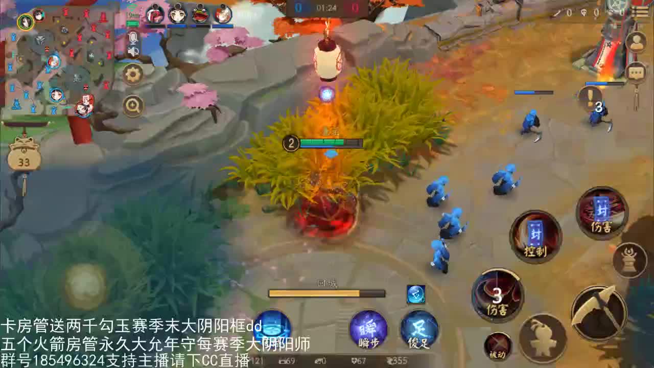 蒸汽纪元 国服第一路人王 第1段