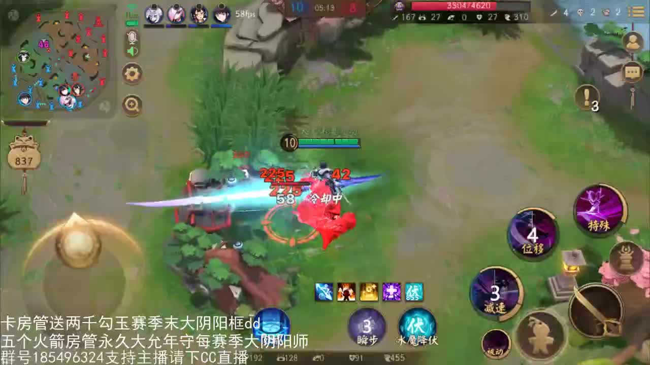 蒸汽纪元 国服第一路人王 第3段