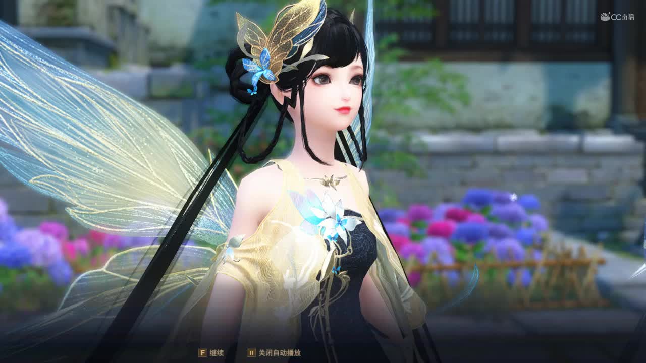 剧情-阿舒是鼠