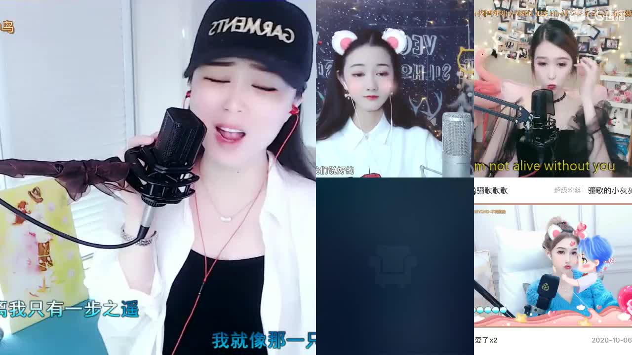 唱歌坤坤是认真的！