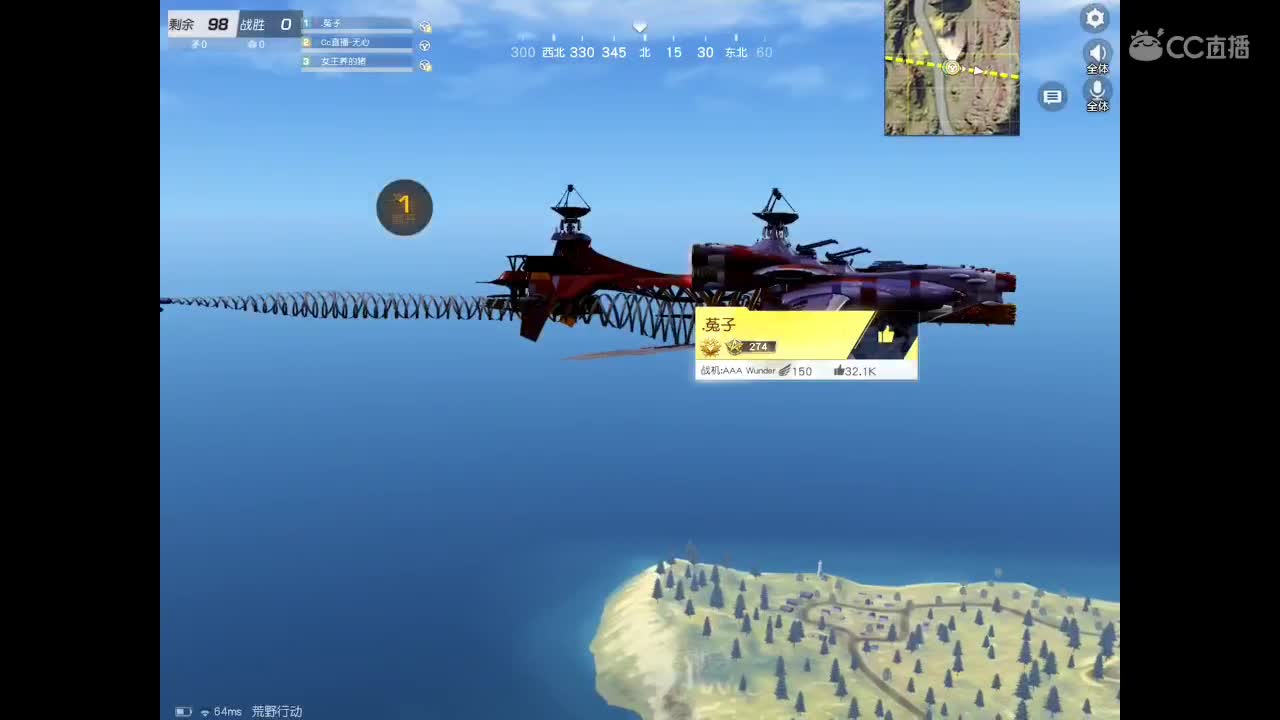 AK加红点带你成河每一个角落。等你相伴