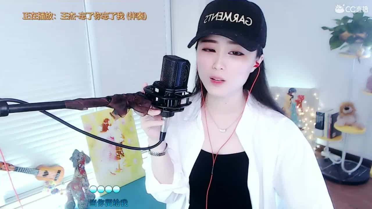 唱歌坤坤是认真的！