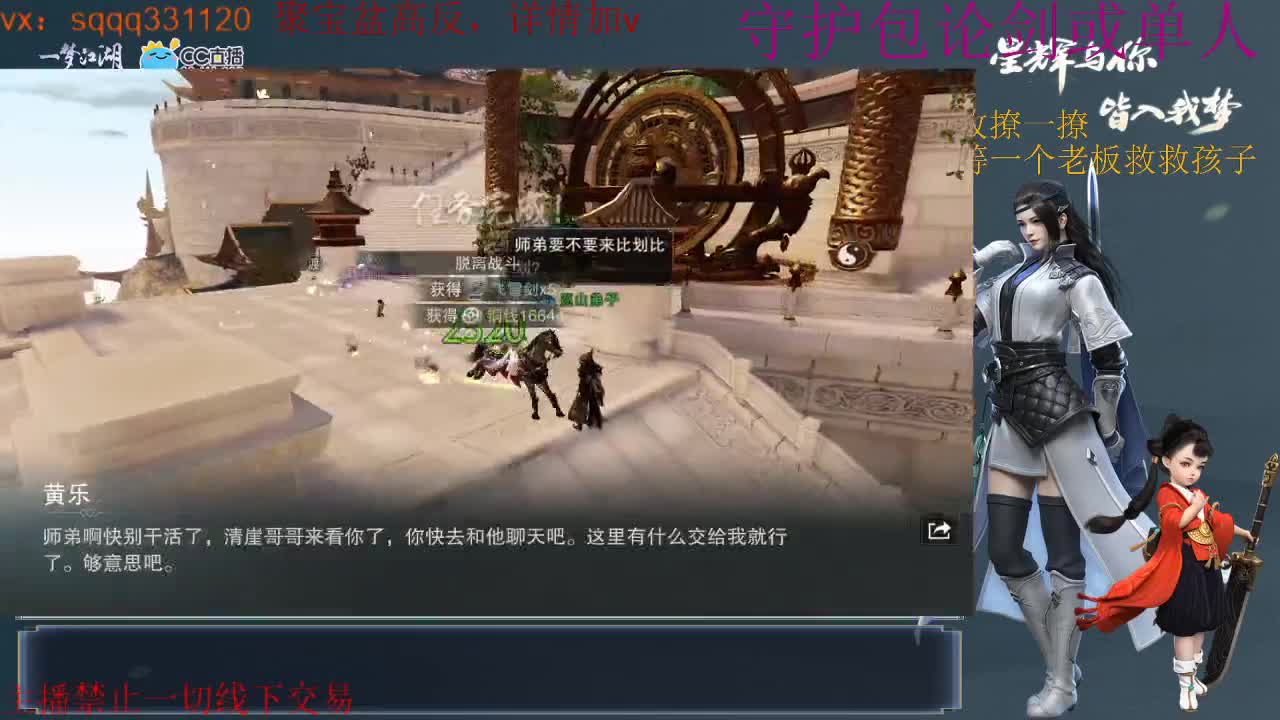 是努力的千千呀