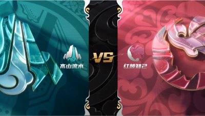 梦幻西游手游武神坛巅峰赛-常规赛第四周：高山流水vs红颜知己