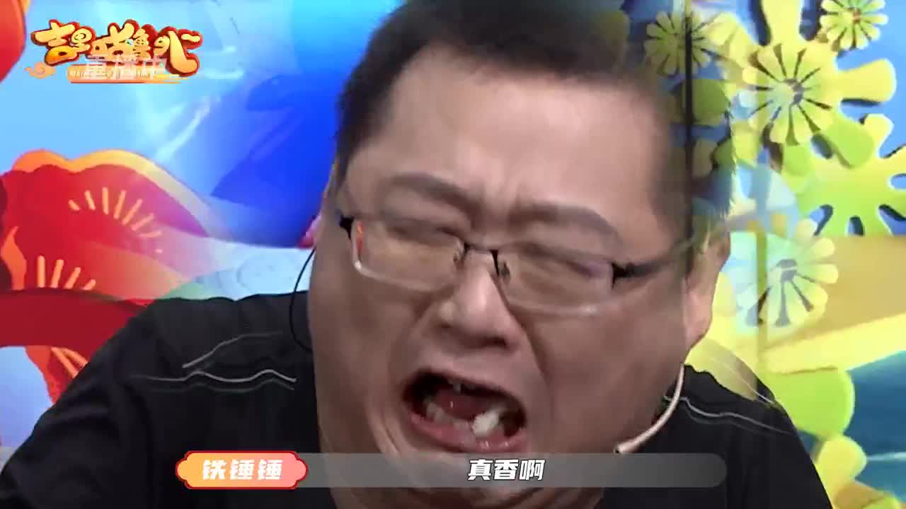 【重播】吉里咕噜叭第四期 第3段