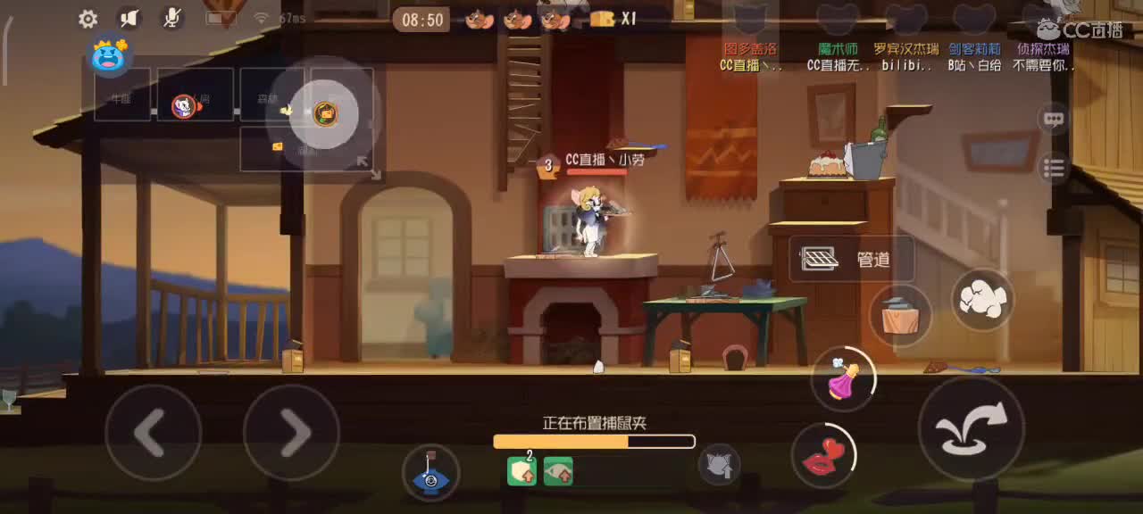 小劳来啦～天梯排位和解说各路猫选手