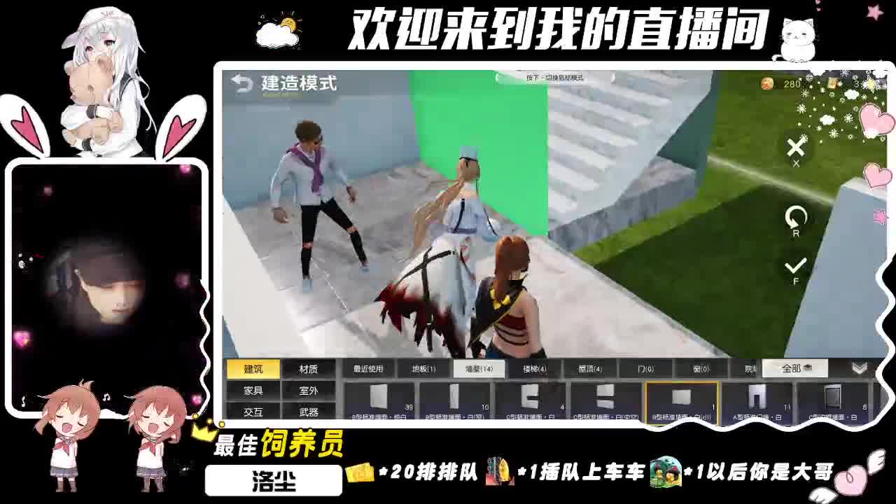 落地久上线。 第3段