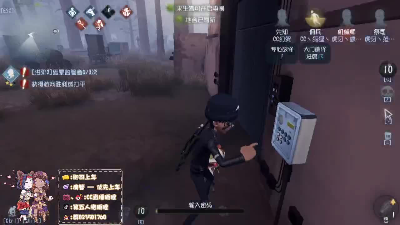 爱网易爱cc