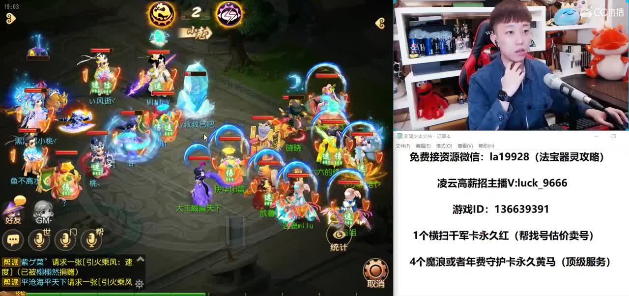 免费接所有资源