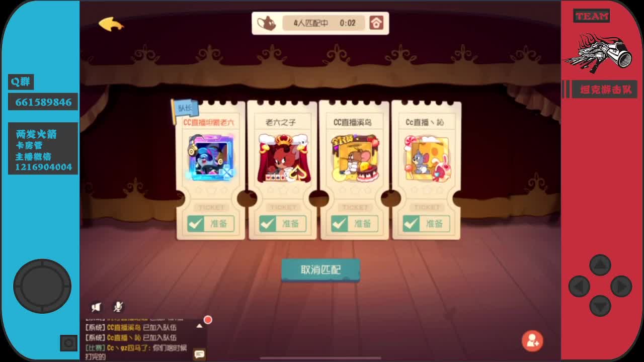 早就说过了，我胡汉三会回来的~