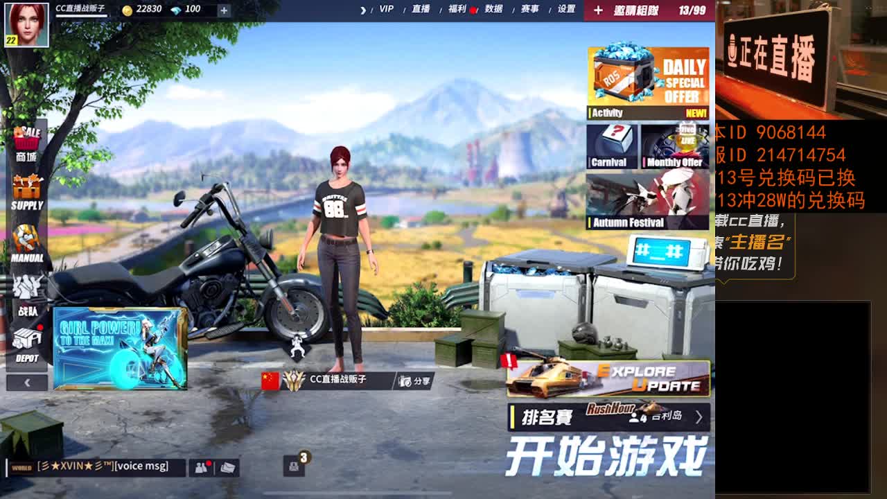 ○○○○○○○○○○○○