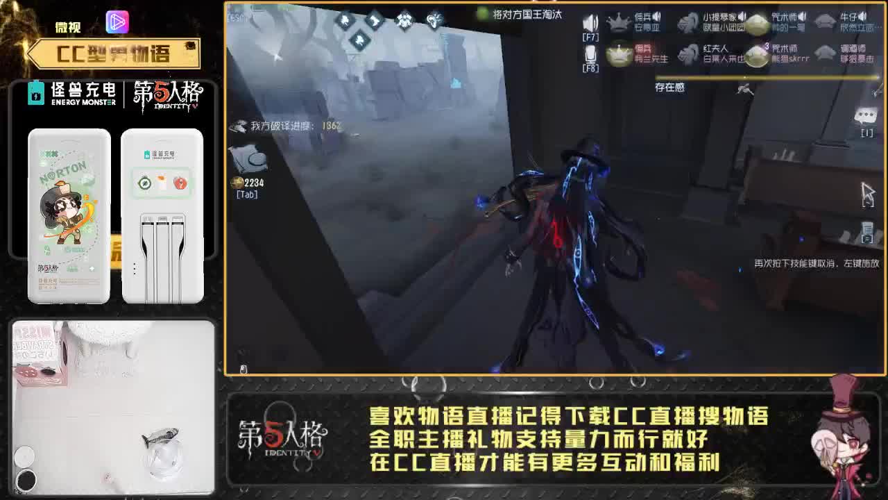 癫疯人皇物小语 第2段