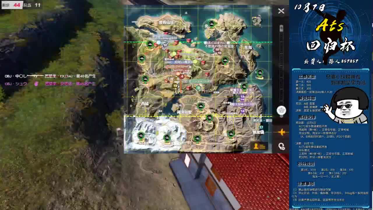 哈哈哈哈 第1段