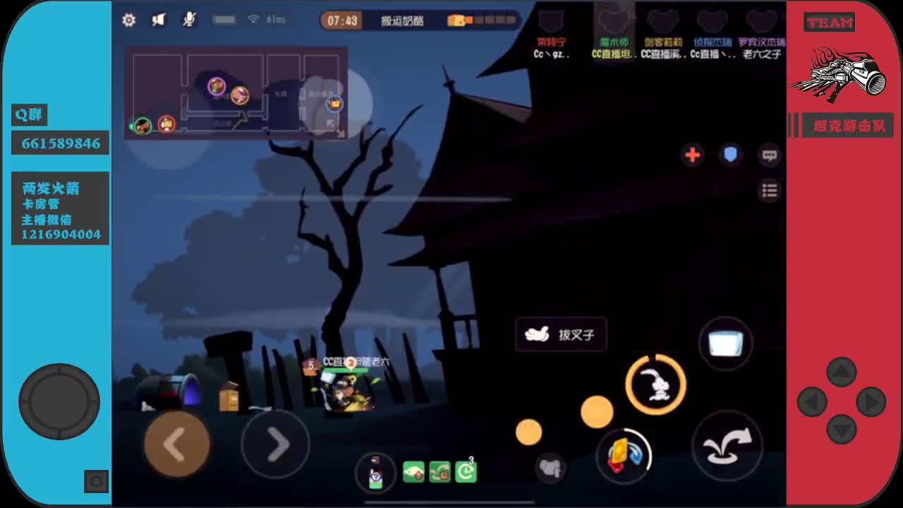 早就说过了，我胡汉三会回来的~