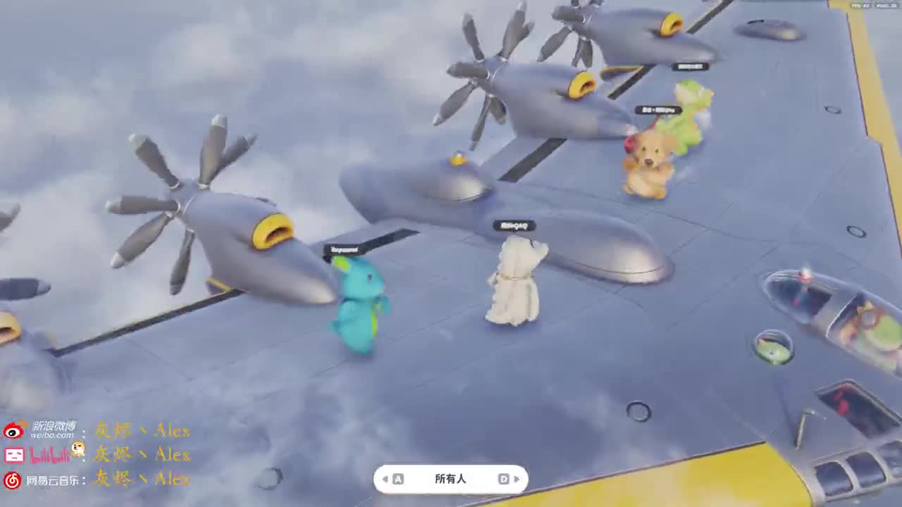 【第五人格】飞踢！