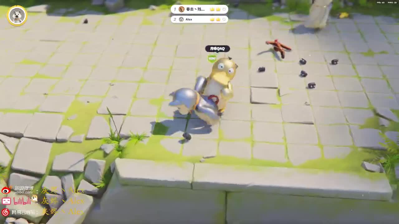 【第五人格】飞踢！