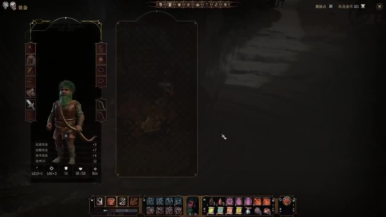 【肯尼】博一下 第2段