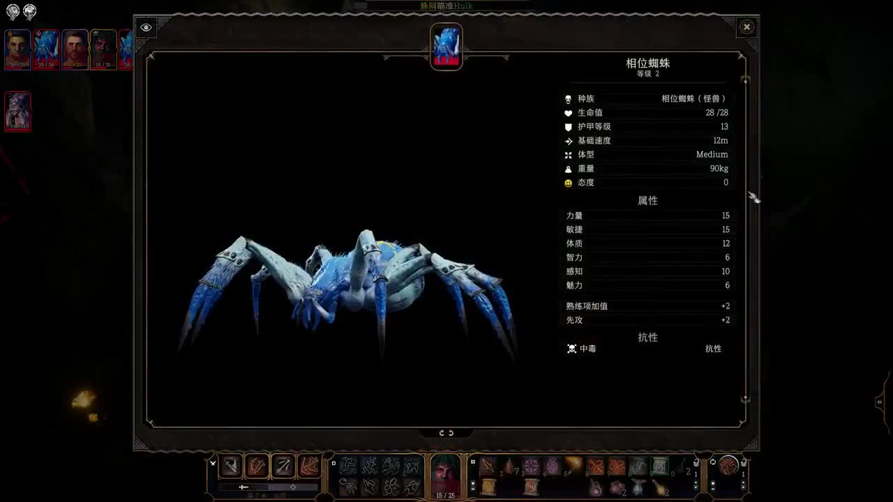 【肯尼】博一下 第3段