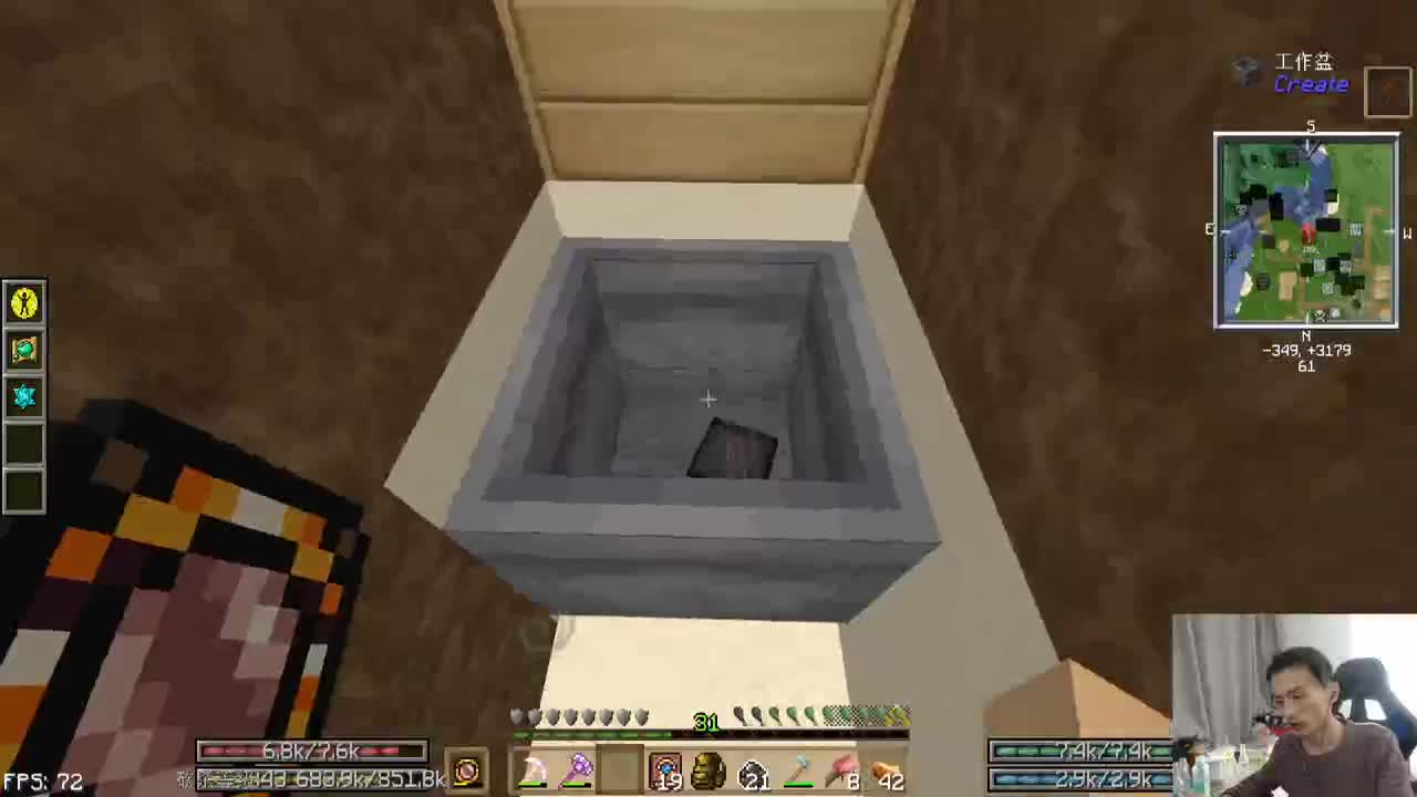 欢乐时光开始了！ 第1段