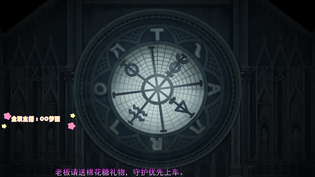 有你们的陪伴才叫幸福.... 第1段