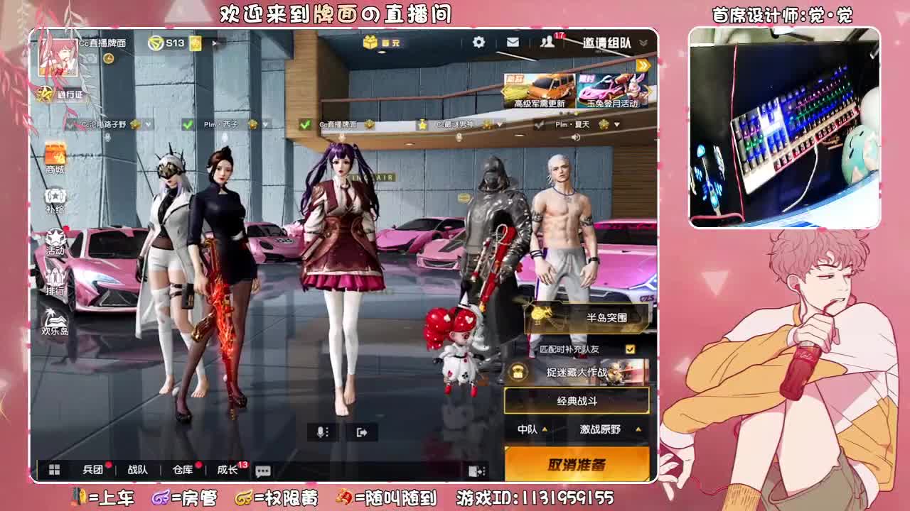 （夏天#西子。婚礼10月10日~♥ 第1段