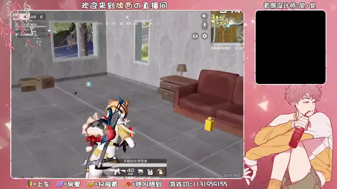 （夏天#西子。婚礼10月10日~♥ 第2段