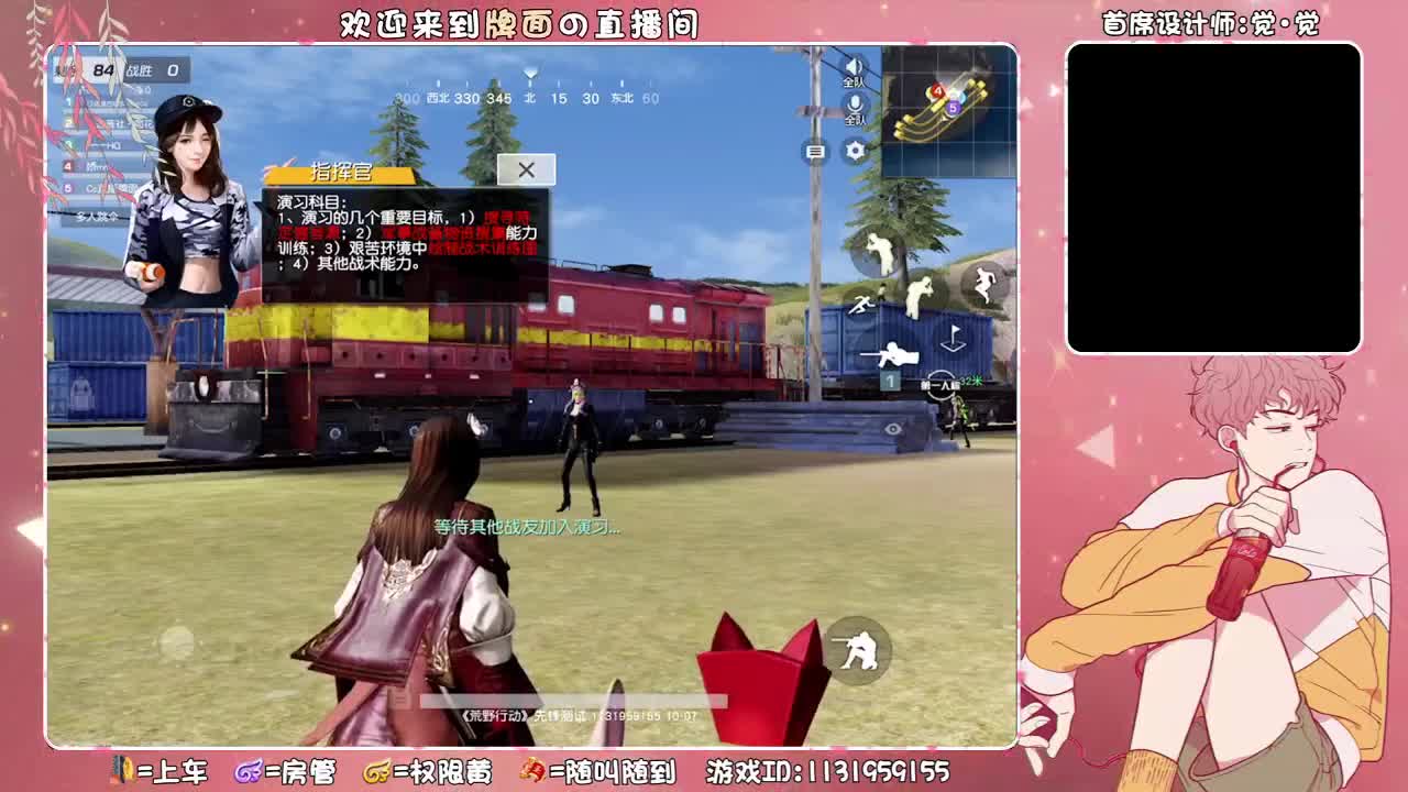 （夏天#西子。婚礼10月10日~♥ 第3段