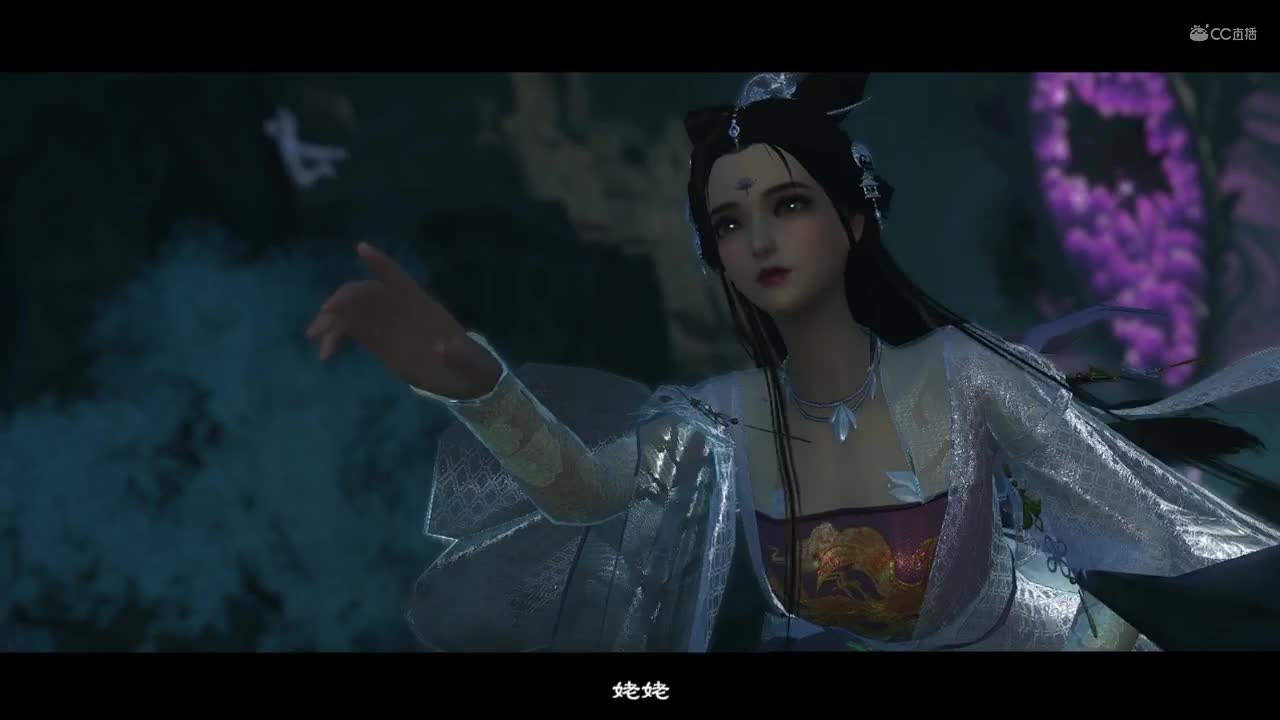 剧情-采臣以血救小倩