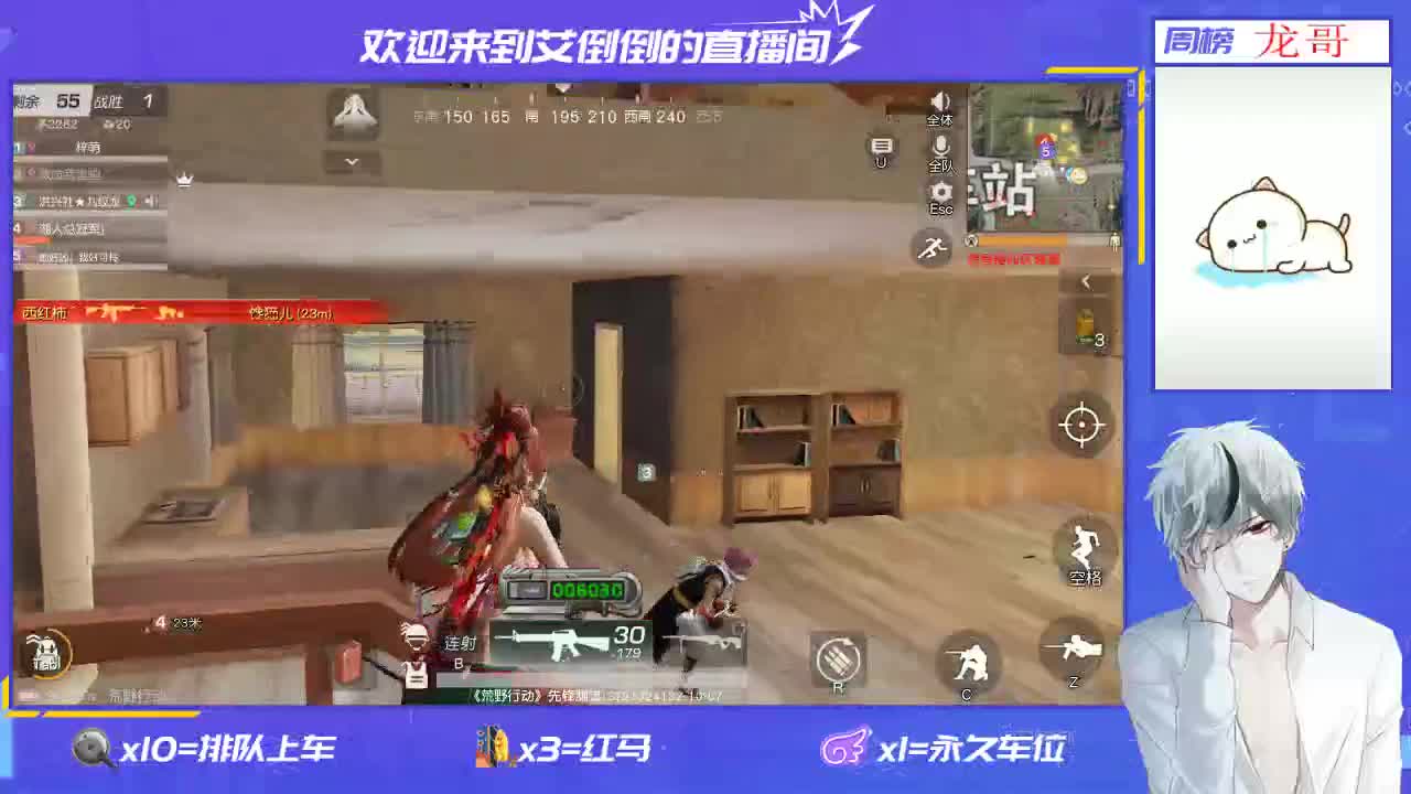 祝大家国庆快乐！ 第3段