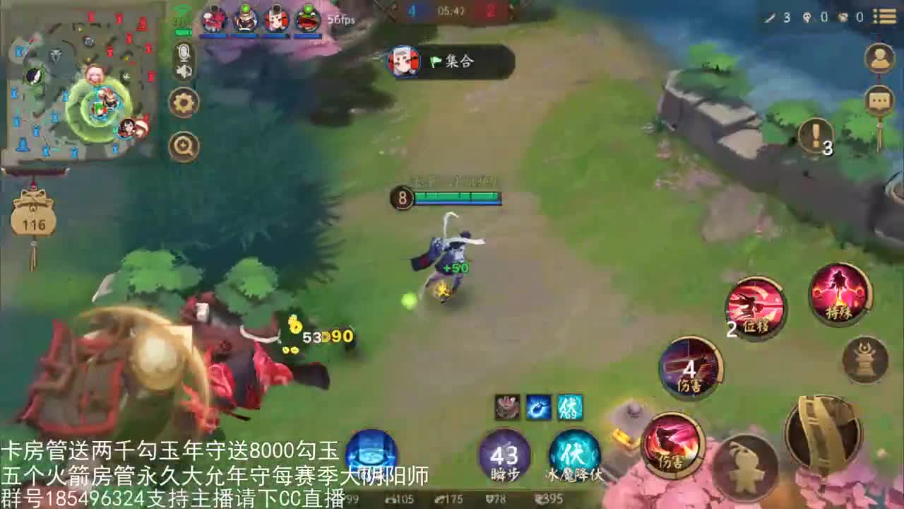 蒸汽纪元赛季末光速大阴阳 第1段