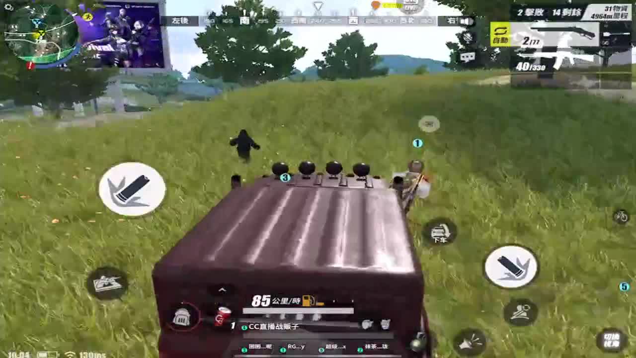 ○○○○○○○○○○○○